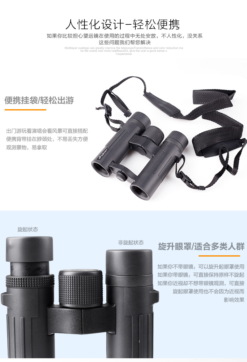 [Tự vận hành] OLIVON Aoli sống màu xanh Ống nhòm 8x42 độ nét cao di động xem ngoài trời - Kính viễn vọng / Kính / Kính ngoài trời ống nhòm 1 mắt