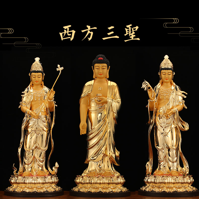 Pure copper and gold Western Sant' Buddhist statues home to the Bodhisattva Bodhisattva Bodhisattva Bodhisattva Bodhisattva of Amitabha