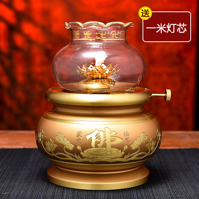 Pure copper butter lamp for Buddha lamp home Buddha hall fortune Buddha lamp front lamp lotus lamp long lamp Buddha utensils