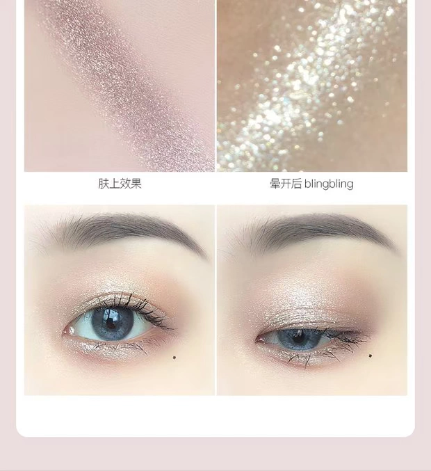 Li Jiaqi Hoa hậu Juzi Hoa hậu Juzi Infinity Monochrom Eye Shadow Pearlescent Matte Long lanh Bảng phấn mắt - Bóng mắt