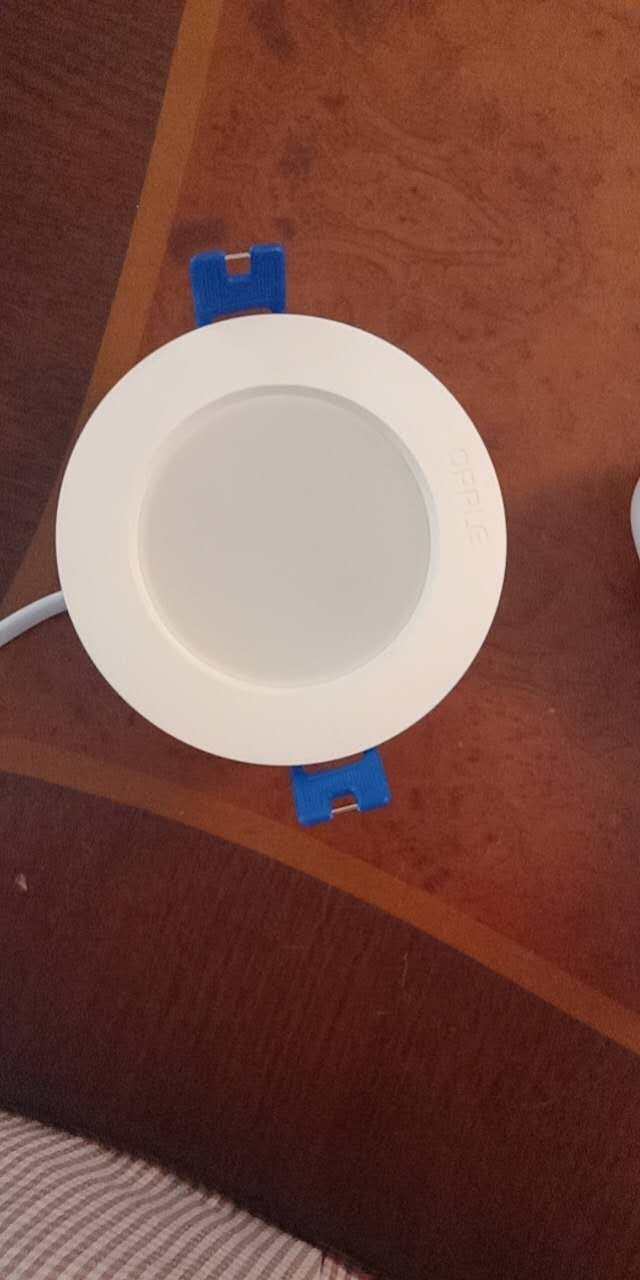 OPPLE OPPLE lighting ARHON second generation lamplight