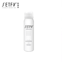 Stiff hair removal cream spray foam mousse skin not permanent full body hair removal armpits male and female tremble