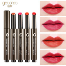 Kajilan press lipstick moisturizing and moisturizing colored lipstick lasting not easy to fade matte satin velvet bean paste