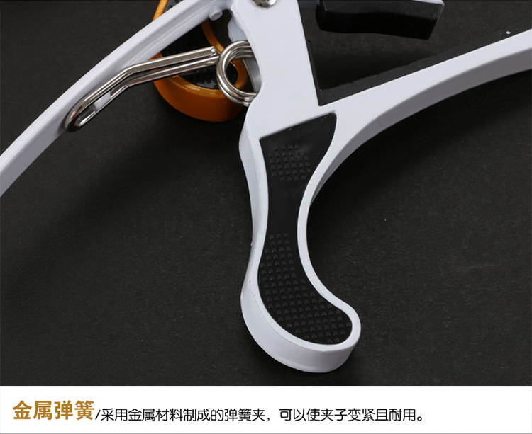 Guitar clip capo bóng guitar acoustic guitar kim loại capo changer guitar nhạc cụ phụ kiện - Phụ kiện nhạc cụ day dan