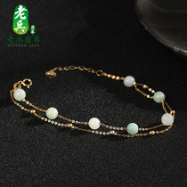 Myanmar emerald A cargo woman 18K rose gold inlaid minimalist temperamental double round bead bracelet