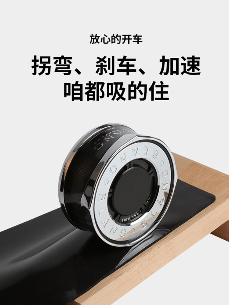 Express Meetto Car Middle Control Desk Meter mobile phone Anti-Slip Mat with Multi-functional object Cushion Sticker high temperature resistant onboard