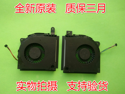 Apply Watson G7B Fan Supergod 2 player Country ROG G7BI G7BS AIBM Cooling cpu graphics card