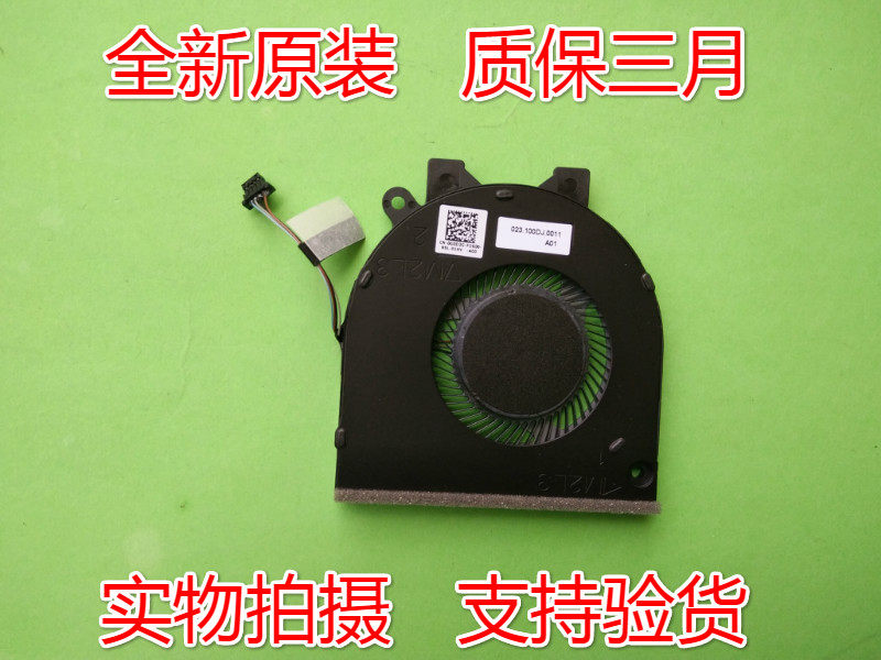 For new Dell Dell 5581 InspironInspiron15 5580 fan notebook 0G0D3G