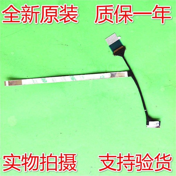 Suitable for Lenovo FS443 S740-14 YOGA S740-14IIL screen cable 5C10S29967