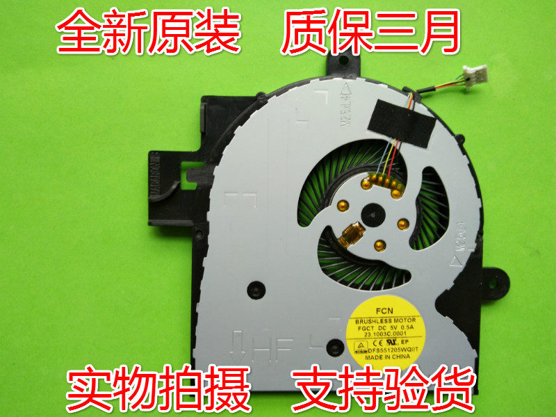 New HP ENVY x360 M6-W102Dx M6-W M6-W014DX Cooling Fan 807524-001