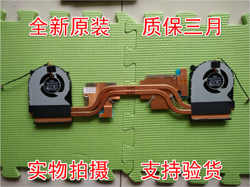 Suitable for brand new mechanics F57 F57-D5R F57-D5R D1T D2 D2 D3 D2R N550RC N3 N3 N3