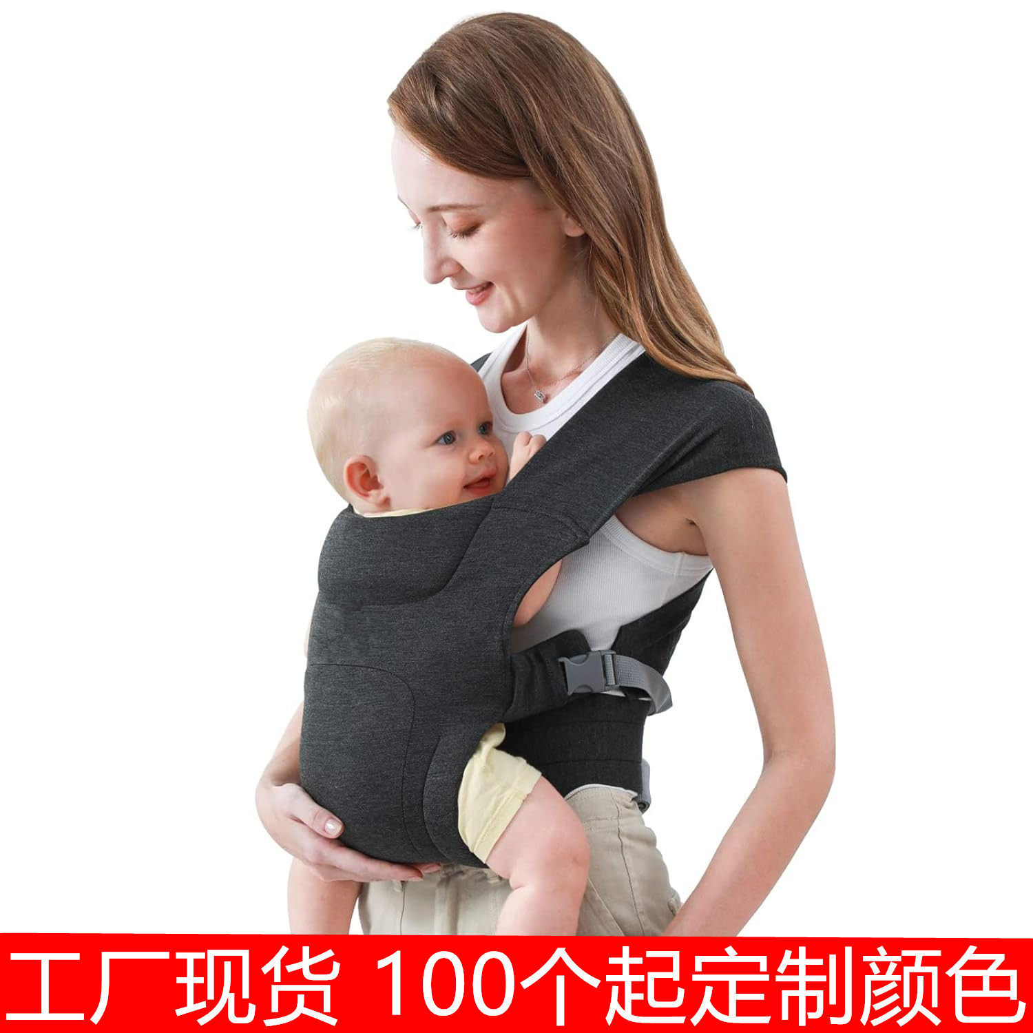 Трансграничный фабричный детский слинг four seasons cotton cross simple baby sling X-образный детский слинг для воспитания детей
