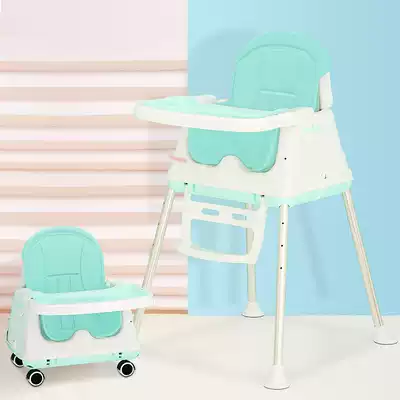 Baby dining chair Dining table Baby dining chair Children's dining chair Portable foldable gear multi-function bb learning chair
