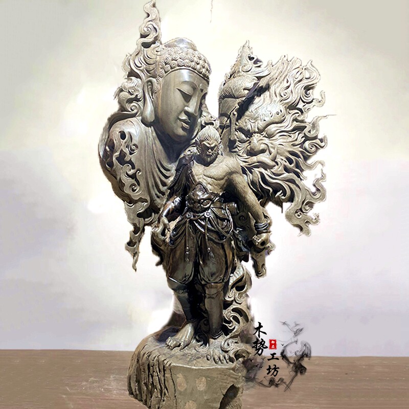 Cliff cypress great Sage Buddha statue root carving wood carving Ebony gloomy wood Qi Tian Sheng Sun Wukong shaking sonic explosion living room ornaments