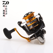 Da Yiwa 19 REVROS LT Longtou Luya metal Makou small spinning wheel Freshwater sea fishing fishing reel