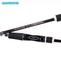 Shimano 18 new BASS ONE XT carbon super long-distance Mabau Luya Rod set fishing rod Black