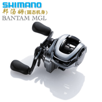 Imported new shimano shimano BANTAM MGL state Tom far into seawater Freshwater Road sub wheel