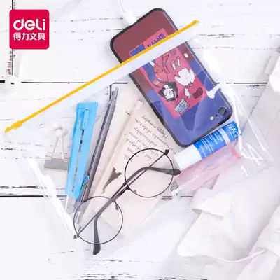 Del transparent zippered bag file bag storage supplies pull bag information bag clip office stationery waterproof bag