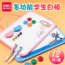  Deli whiteboard for primary school students Mini hanging writing board Message board Small white board rewritable student childrens stationery handwritten magnetic drawing board multi-function puzzle doodle board teaching sticky note version