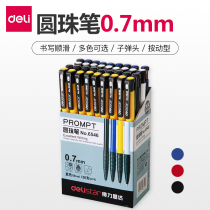  Deli ballpoint pen Student writing pen Telescopic bullet pen Press oil pen Office signature pen 36 boxes