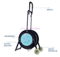 Bulls Mobile Cable Reels GN-805D Wireless 30 50 m Winding Reels High Power Reels New Products