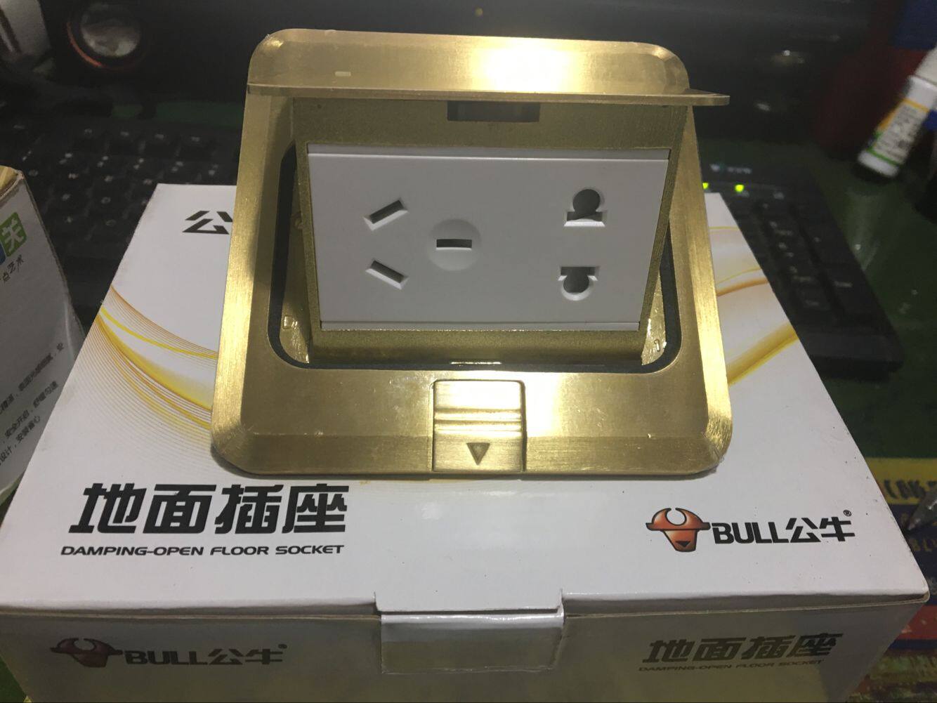 Bull plug 5 hole socket full copper waterproof 5 hole push floor socket GD1Z223