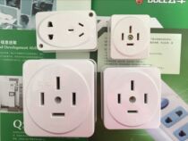 Bull high power three phase four pole 380V-440V open socket GN-Z16GN-Z25GN-Z32 Z4 new product