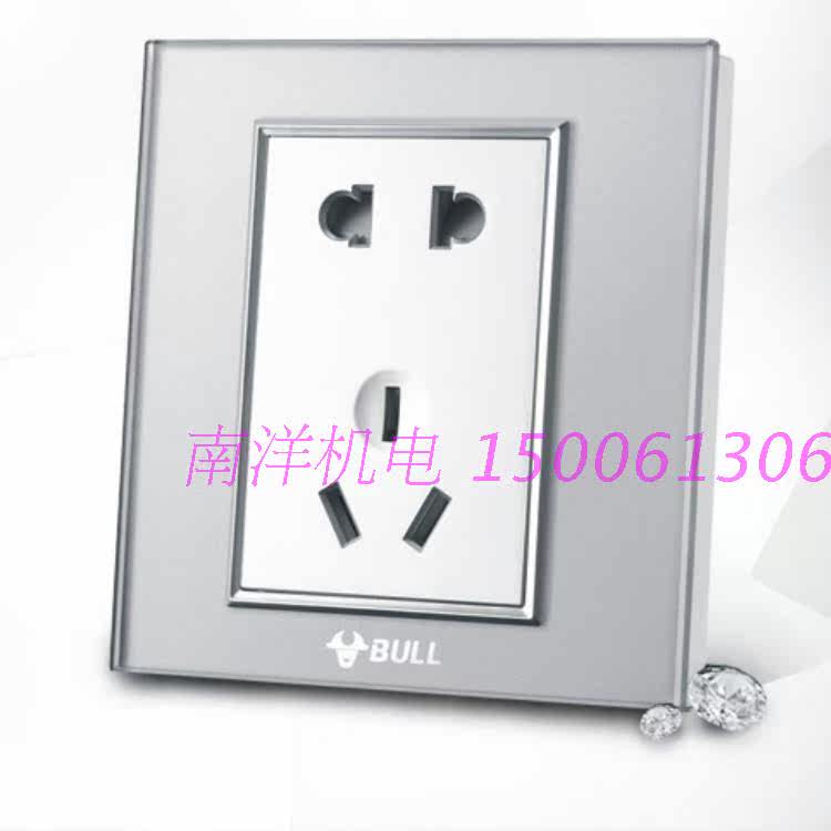 Bull switch socket high crystal glass socket panel full moon silver five-hole power socket G22Z223 five-hole