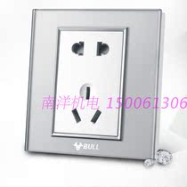 Bulls Switch Socket High Crystal Glass Socket Panel Full Moon Silver Five Hole Power Socket G22Z223 5 Hole