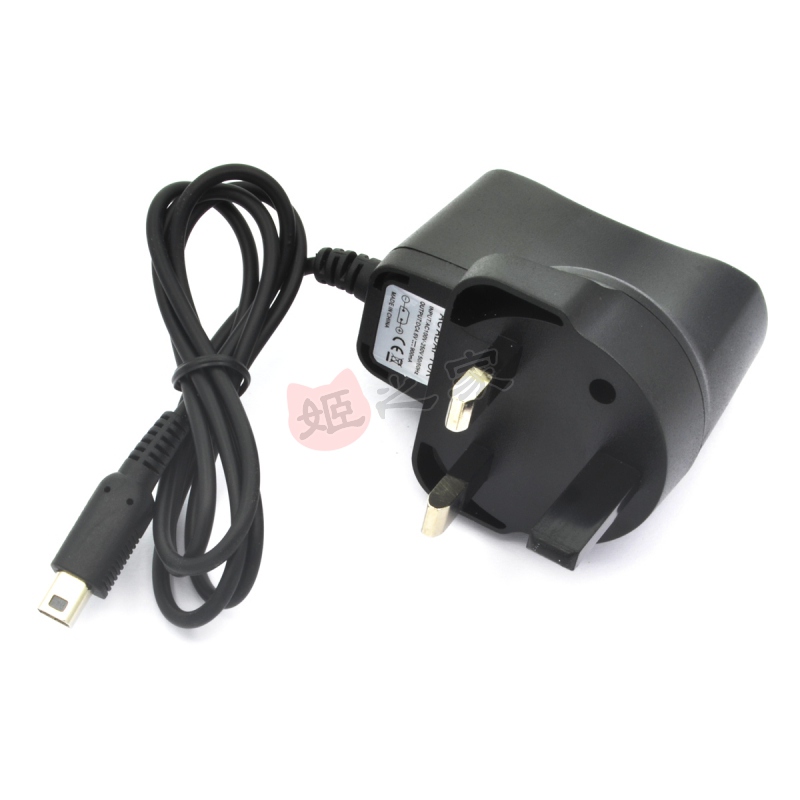 Suitable for Nintendo New 3Ds Xl, New 3Ds, Hong Kong Uk Standard Power Supply, 3Ds, 2Ds, Dsi Charger Cable, Power Adapter