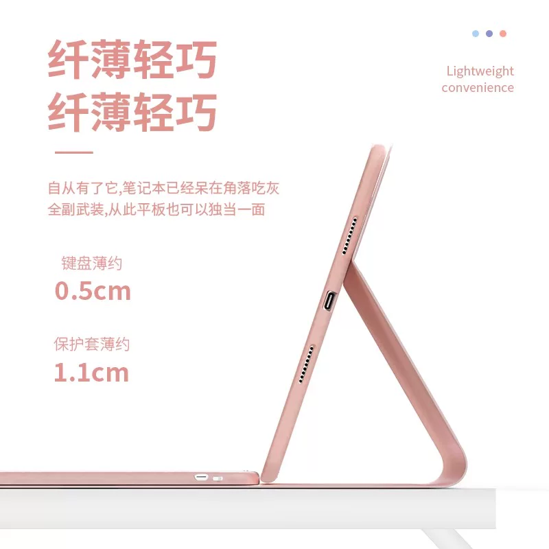 Подходит для OnePlus oppopad3pro магический клавиатурный защитный чехол pad2 планшет 11-дюймовый pad4pro всё включено против падения 2025 SE силиконовый Air защитный чехол 11.6 магнитный раздельный