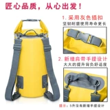 Непромокаемая сумка, пляжная водонепроницаемая водонепроницаемая сумка из ПВХ для плавания, надевается на плечо