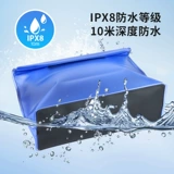 Поясная сумка из ПВХ, водонепроницаемая сумка, вместительная и большая водонепроницаемая непромокаемая сумка для плавания, (Трансграничная торговля)