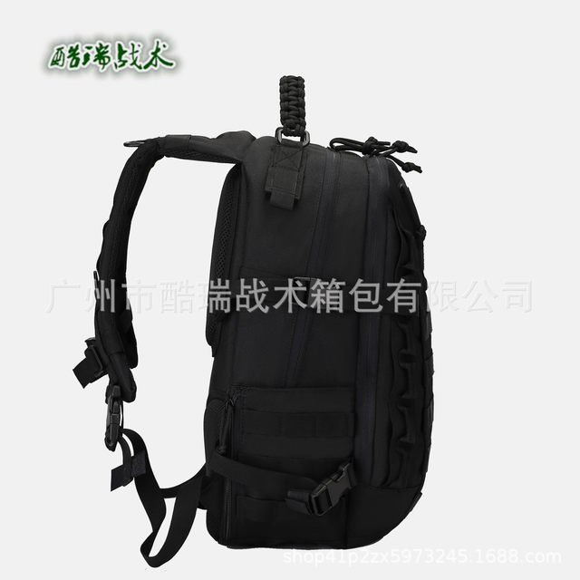 Camping Dragon Egg ຮຸ່ນທີ 2 Tactical Backpack Outdoor Military Fan Travel Backpack Mountaineering Bag MOLLE Running Backpack