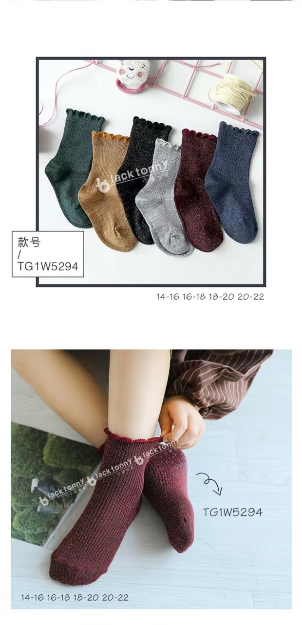 Tất nhỏ màu đen rùa trẻ em mùa thu và mùa đông cô gái mới công chúa cotton vớ ren bé vớ 6-8 tuổi tất cotton mỏng đẹp