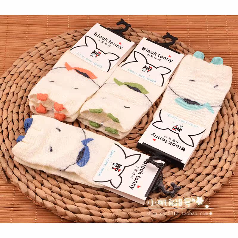 Chaussettes enfant BLACK TONNY - Ref 2107014 Image 20