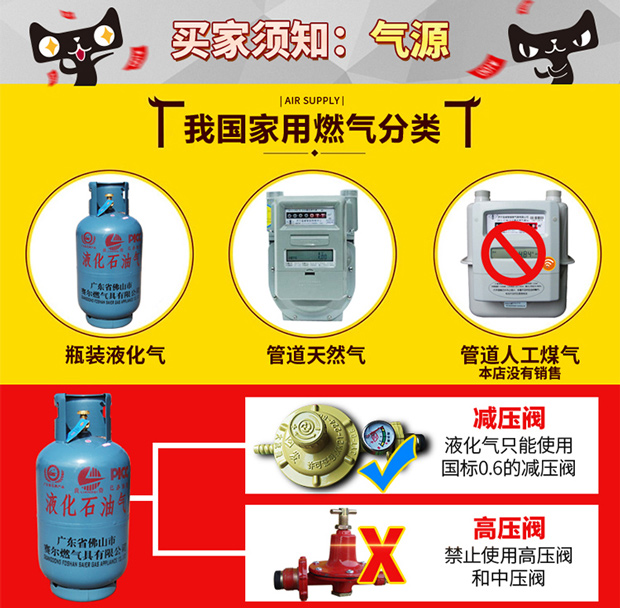 bình nóng lạnh picenza 20l Máy nước nóng bán cầu nhà 12L16 lít điều khiển từ xa nhiệt độ không đổi là khí thải nóng tự nhiên khí hóa lỏng giá máy năng lượng mặt trời