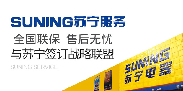 bình nóng lạnh ferroli 30l Bán cầu xác thực JSQ24-12 lít Máy nước nóng khí 16 lít nhà nhiệt độ không đổi hóa lỏng khí tự nhiên hóa lỏng bình nóng lạnh rossi 20l
