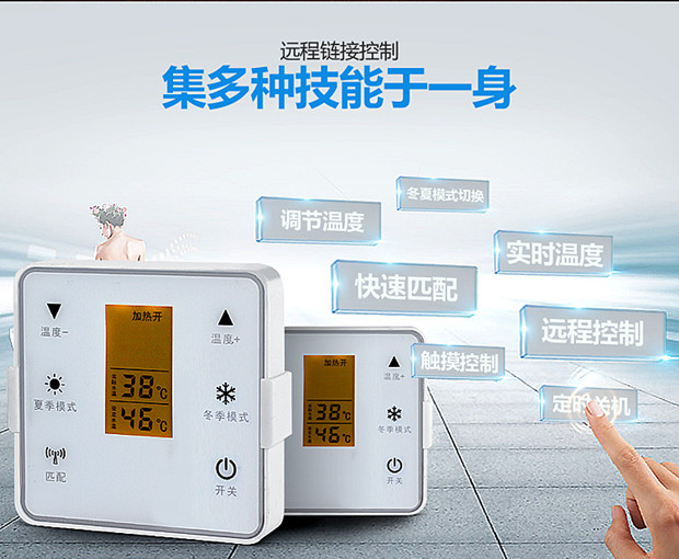 bình nóng lạnh picenza 20l Máy nước nóng bán cầu nhà 12L16 lít điều khiển từ xa nhiệt độ không đổi là khí thải nóng tự nhiên khí hóa lỏng giá máy năng lượng mặt trời