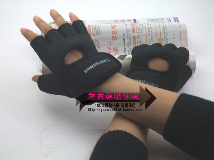 Gants de cyclisme mixte - Ref 2247591 Image 6