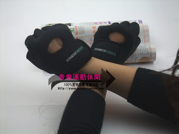 Gants de cyclisme mixte - Ref 2247591 Image 13