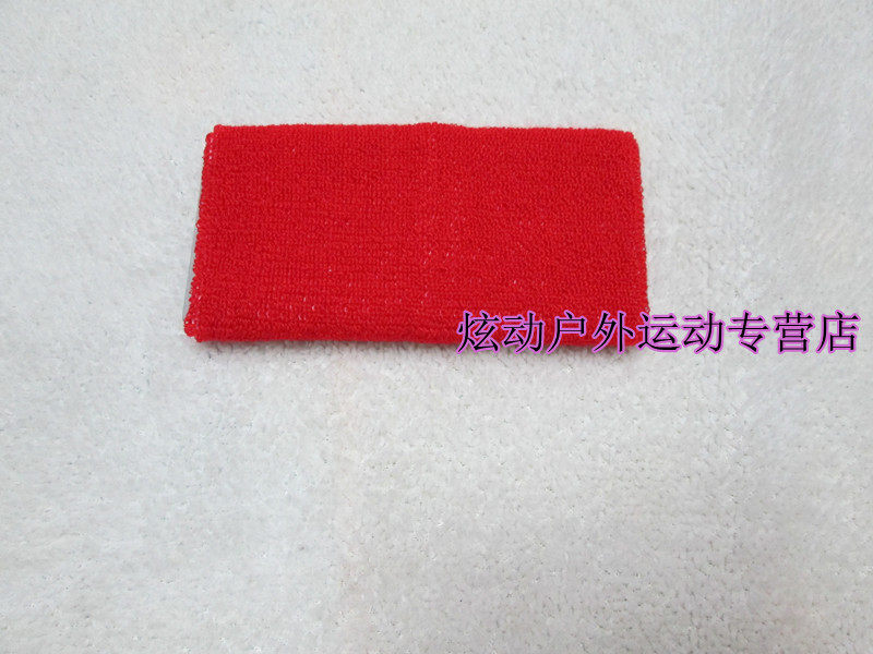 Protection sport - Ref 586380 Image 3