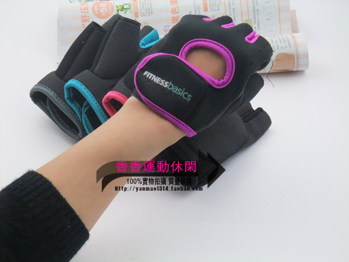 Gants de cyclisme mixte - Ref 2247591 Image 11