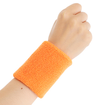 Wrist guard for men and women sports warm basketball badminton wrist guard sprained towel thin cotton absorbent sweat wipe wrist sleeve summer