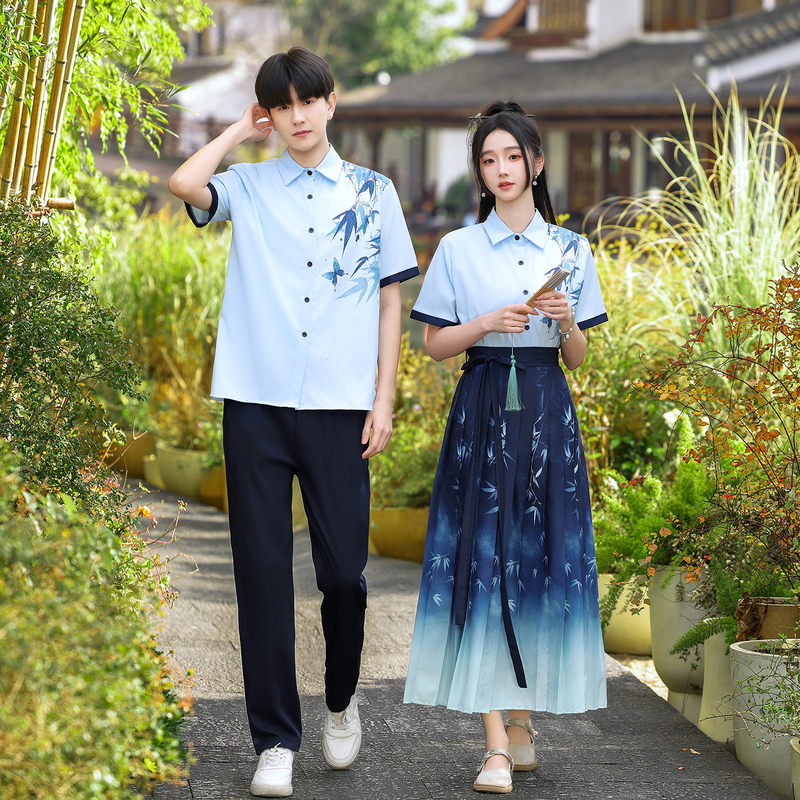New Chinese-Style Ink Painting Style Bamboo Leaf Print Shirt Set for Middle and High School Students' Poetry Recitation Stage Performance Costumes