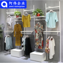 Clothing store rack hanger display rack upper wall column combination hanger white paint front hanging side hanging shelf
