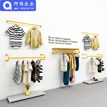 Dress new metal clothing display wall golden wall-mounted womens clothing store clothing shelf hanger childrens clothing