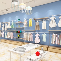Childrens clothing store simple decoration wall thickening double hole AA bar column display rack combination wall shelf hanger
