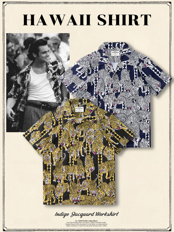 Ami Khaki Tiger Cuban Collar Printed Hawaiian Short-Sleeved Shirt Men's American Retro Pure Cotton Loose Casual