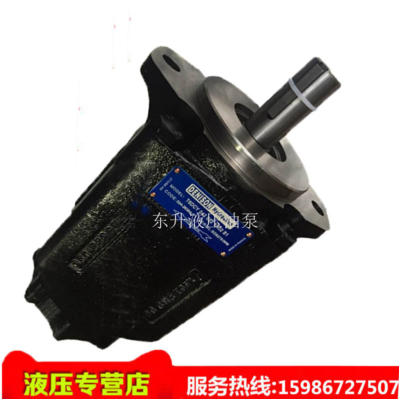 Denison oil pump t6dc 028 014 1r00 b1denison vane pump high pressure pump double hydraulic pump